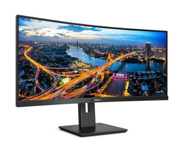 Philips 345B1C/00 Curved - 546247 - zdjęcie 5
